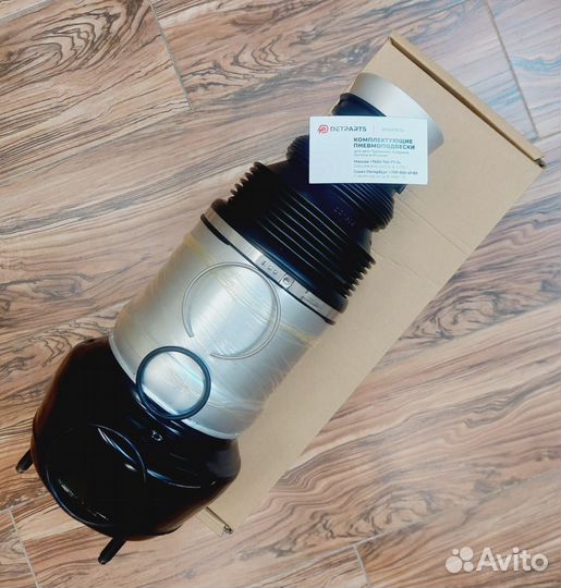 Пневмобаллон Merсedes-Benz ML-class W166 new