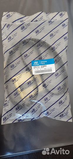 Ремень грм матрикс 1.8