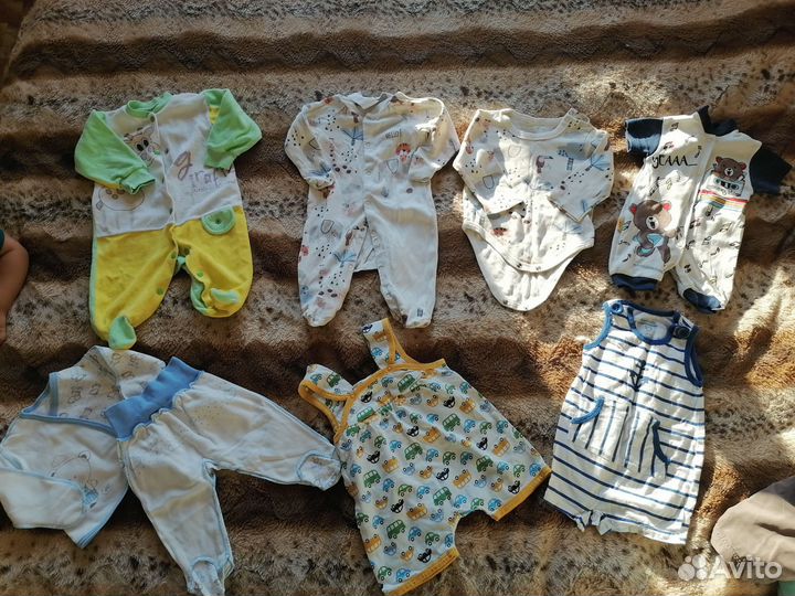 Детские вещи для мальчика от 0-3 мес