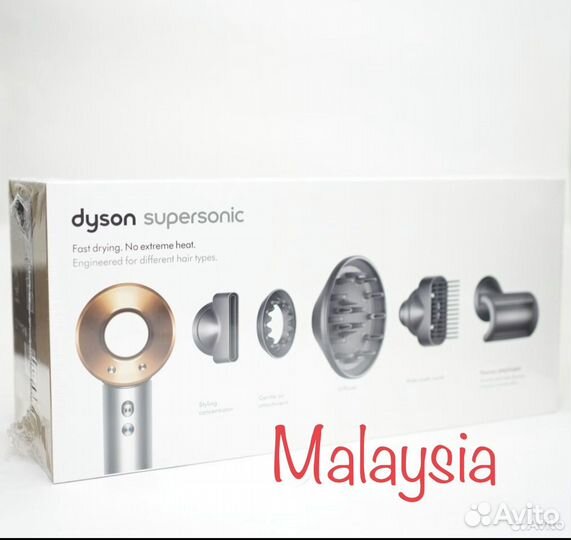 Фен Dyson supersoniс hd08 / hd07