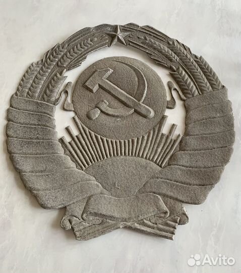 Панно из металла герб СССР