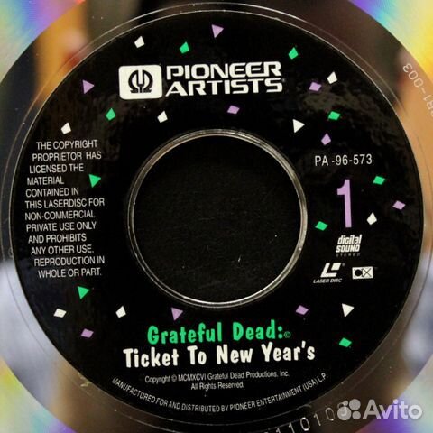 Grateful Dead / Ticket to New Year's (2LD)