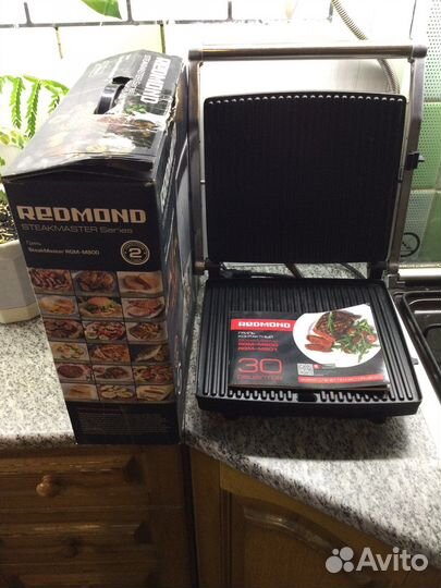 Гриль Редмонд