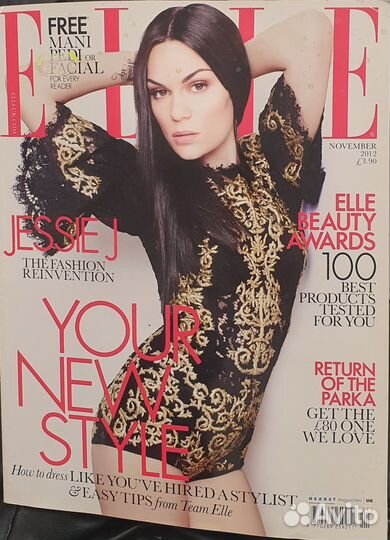 Журналы Вог