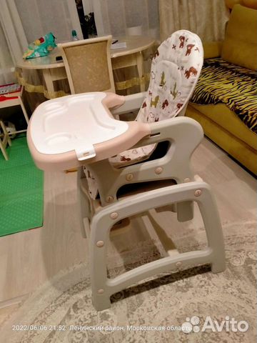 Стульчик для кормления трансформер