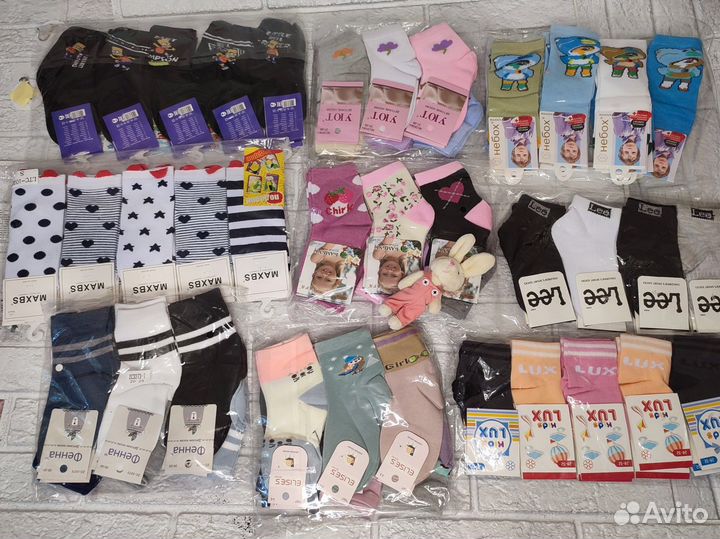 Носки детские и подростковые новые