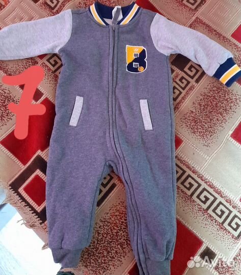 Детские вещи