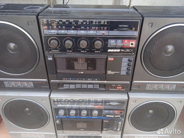 Две Веги.привоз возможен