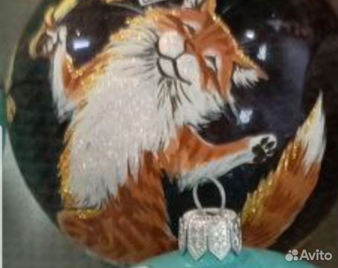 Елочная игрушка Бирюсинка