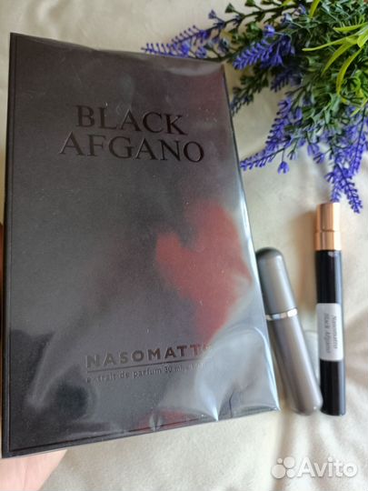 Nasomatto Black Afgano