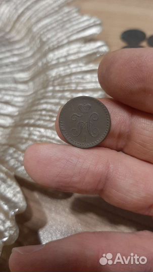 1/4 копейки серебром 1840 года ем