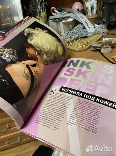 Lady Gaga Экстремальный Стиль