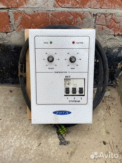 Электрокотел Zota 15 кВт