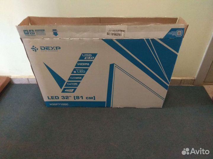 Коробка для телевизора