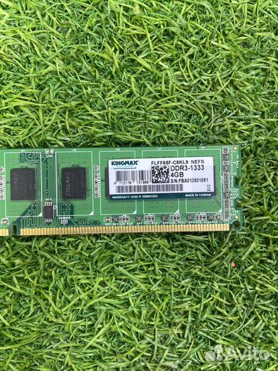 Kingmax DDR3 4Gb 1333