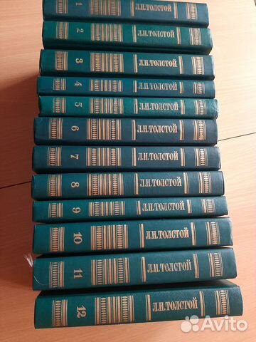 Книги собрание сочинений