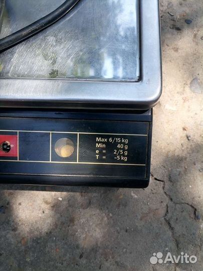 Весы электронные пв 15