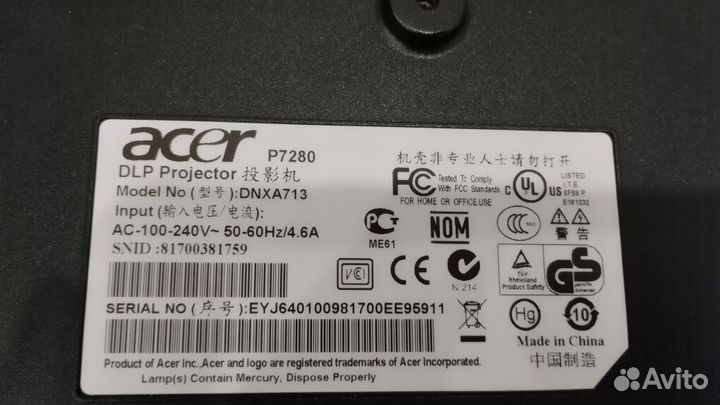 Проектор Acer P7280