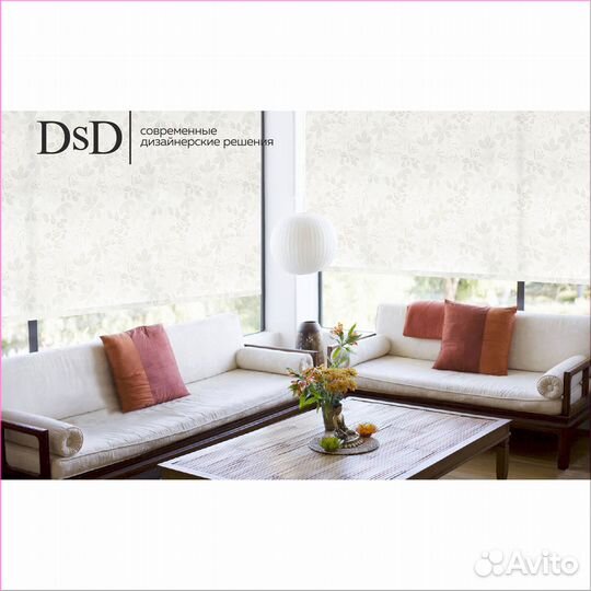 Жалюзи вертикальные