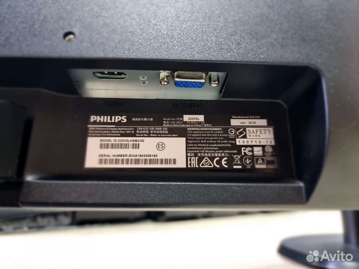 Свежий монитор 22