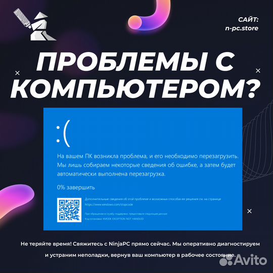 Видеокарта Palit RTX 5080 GameRock