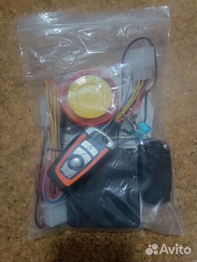 Автосигнализация новая