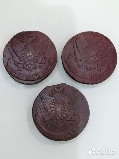 Монеты 5 копеек 1776 ем, 1794 ам, 1795 ам