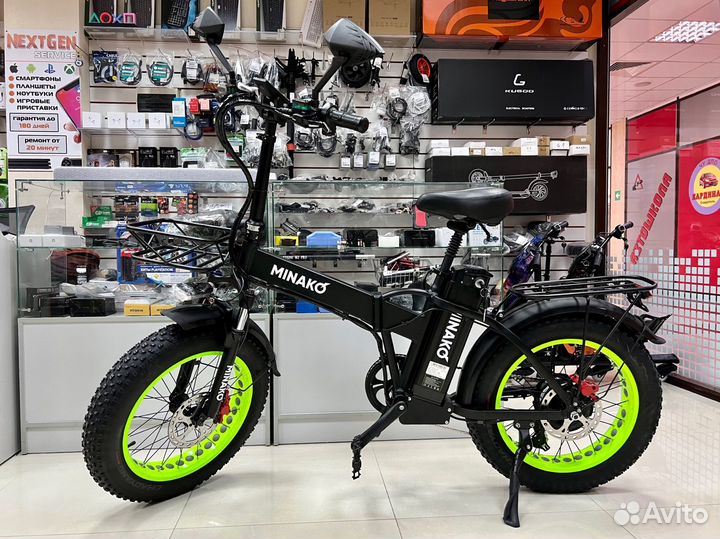 Электровелосипед