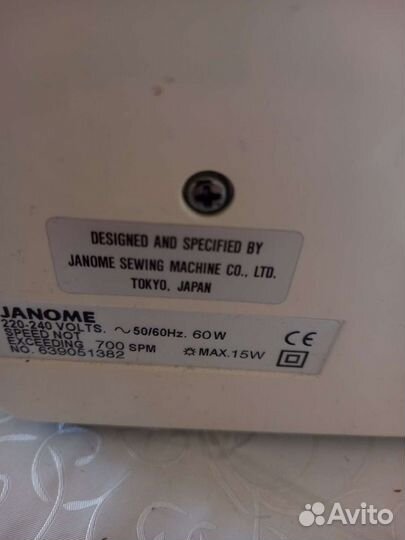 Швейная машина Janome