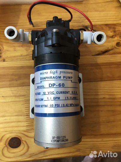 Помпа DP-60