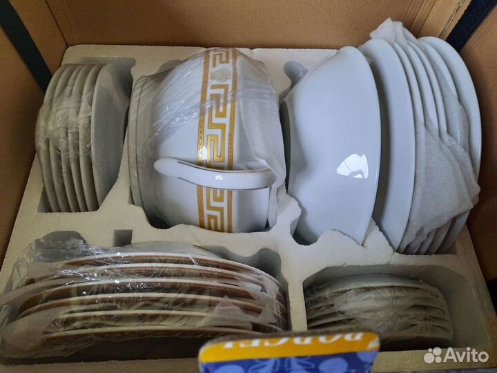 Набор столовой посуды новый 51 предмет