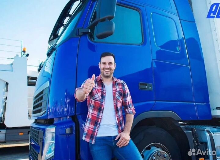 Водитель категории Е. Вахта. Работа