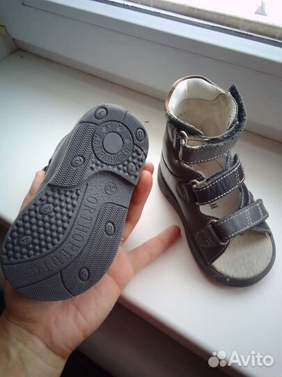 Ортопедическая обувь