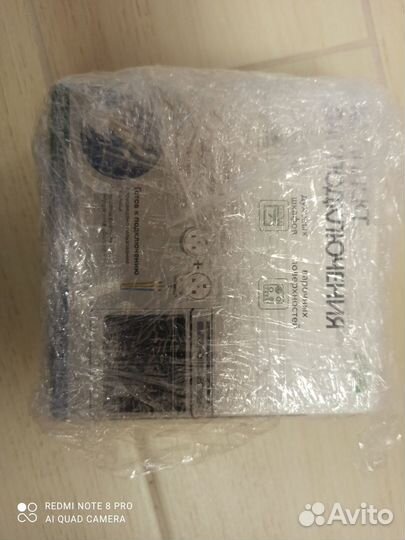 Комплект для подключения электро плиты