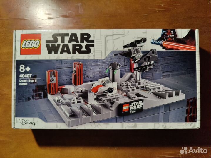 Lego Star Wars 40407 Battle on Death Star II
