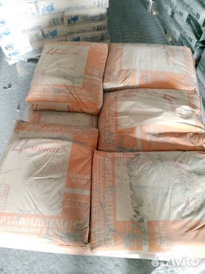 Цемент м500 с доставкой