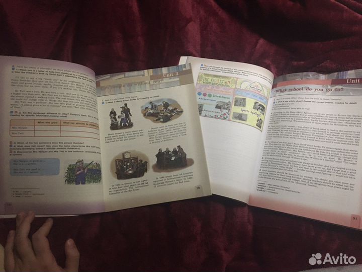 Книги для чтения