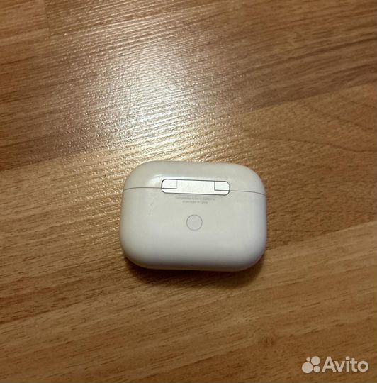 Airpods pro