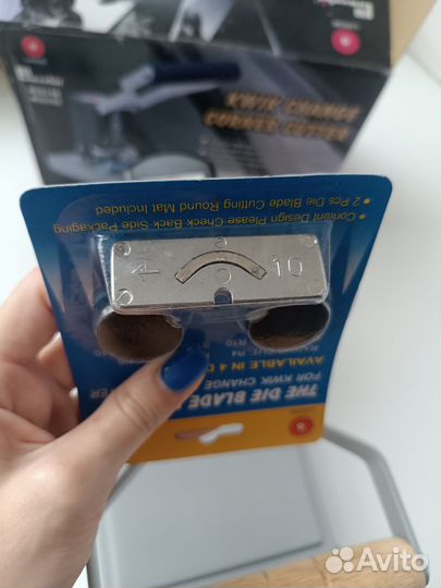 Обрезчик углов для бумаги