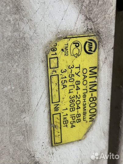 Мукопросеиватель Пензмаш мпм-800М