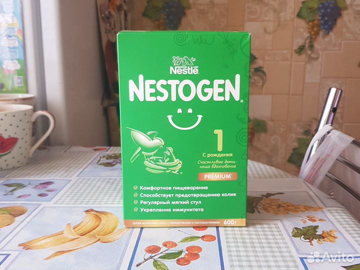 Детская смесь nestogen 1