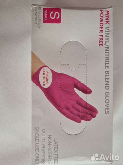 Перчатки нитриловые