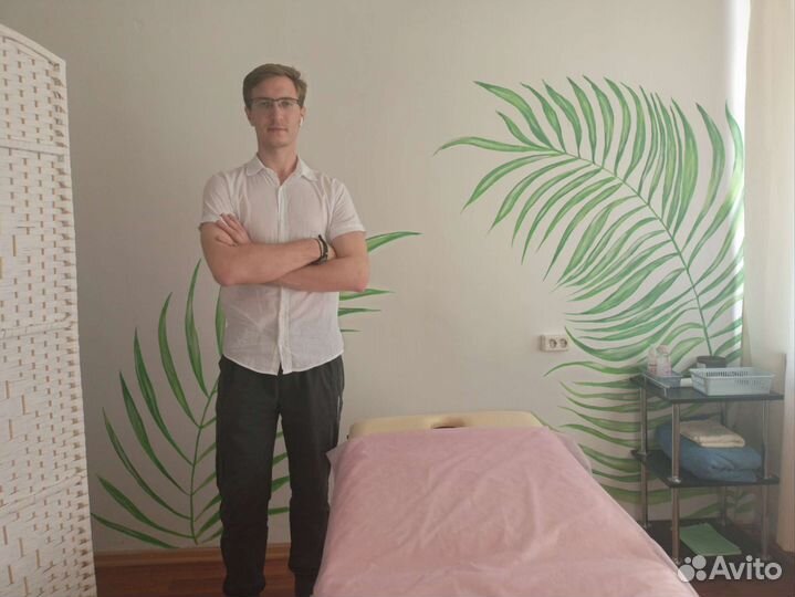Услуги массажиста
