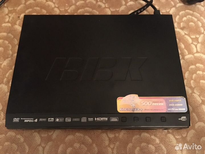 DVD-проигрыватель