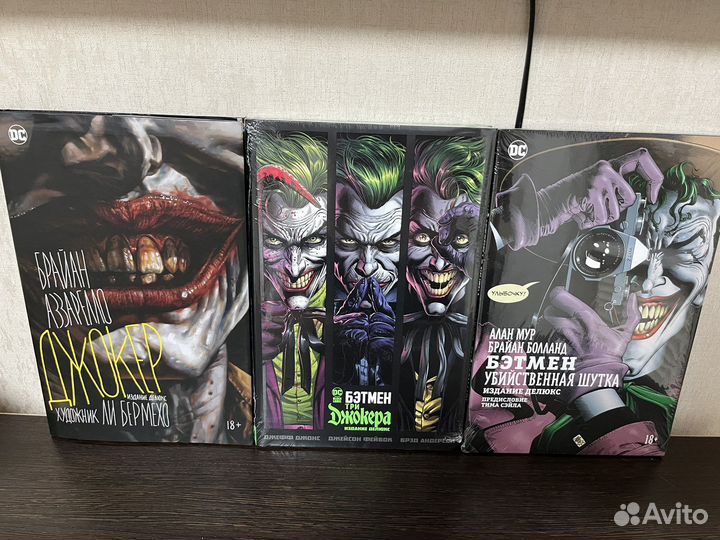 Комиксы DC джокер