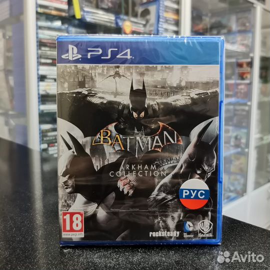 Batman Arkham Collection PS4 (новый)