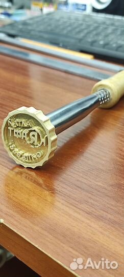 Клише Штамп Клеймо Изготовление