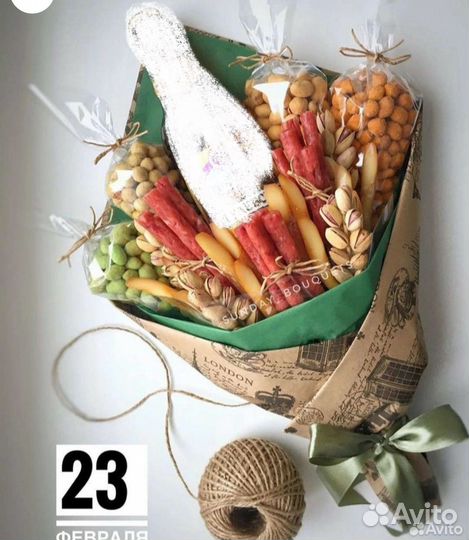 Съедобный букет мужчине