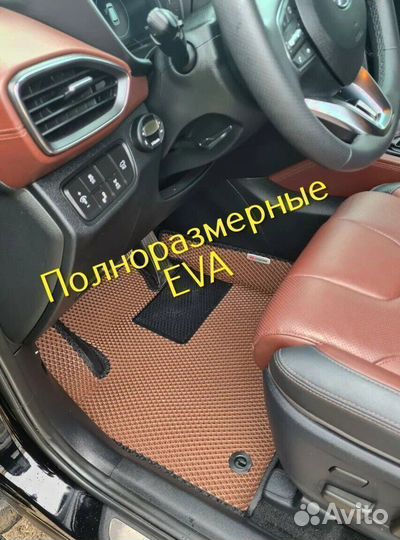 Коврики volkswagen jetta 6