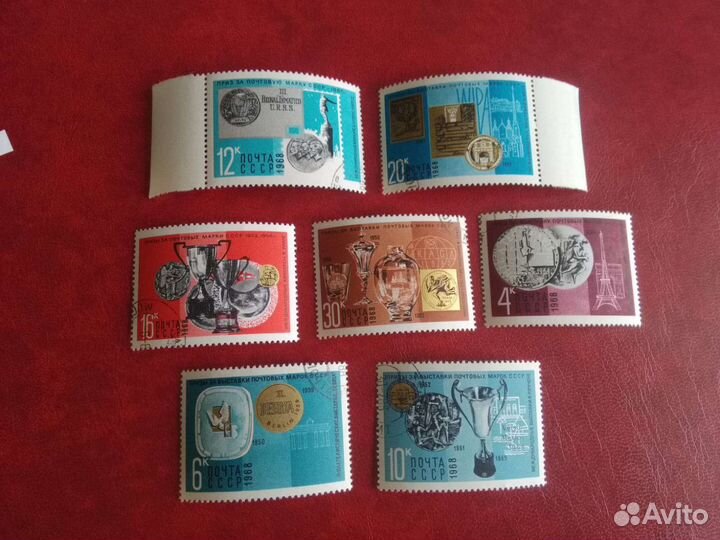 1968 г, серия марок